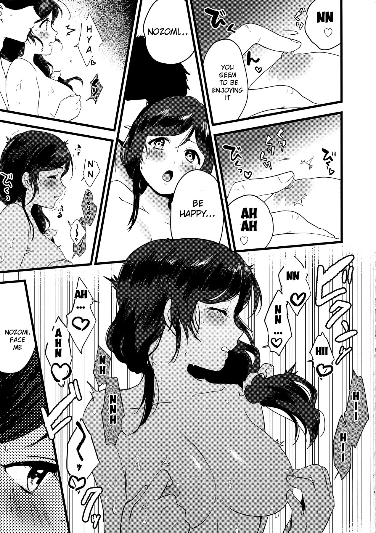 Hentai Manga Comic-Getting Steamy On a Moonlit Night-Read-7